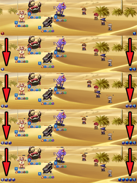 File:BattleSysETB Preview1.png