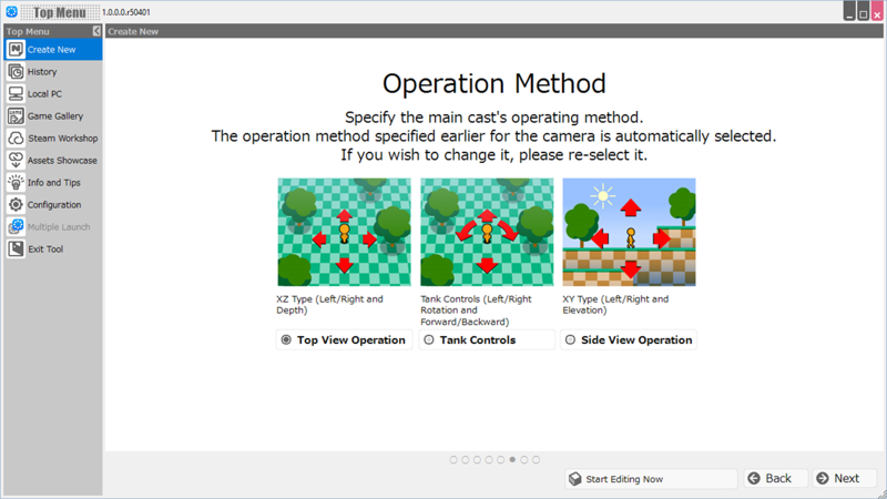 File:RpgDevBakin Start6.png