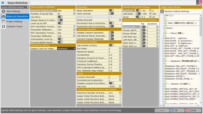 File:RpgDevBakin GameDef2.png