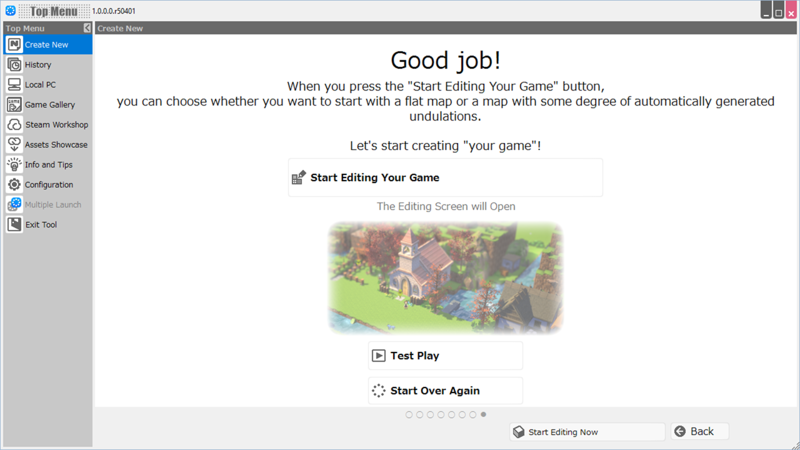 File:RpgDevBakin Start8.png