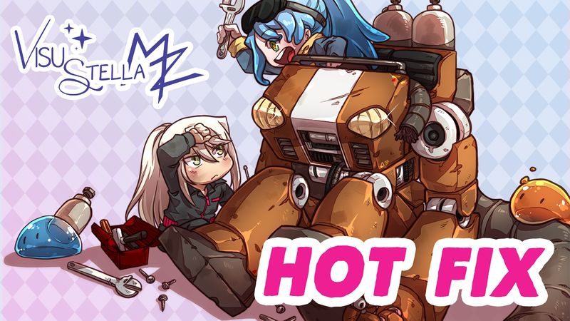 File:HotFix.jpg