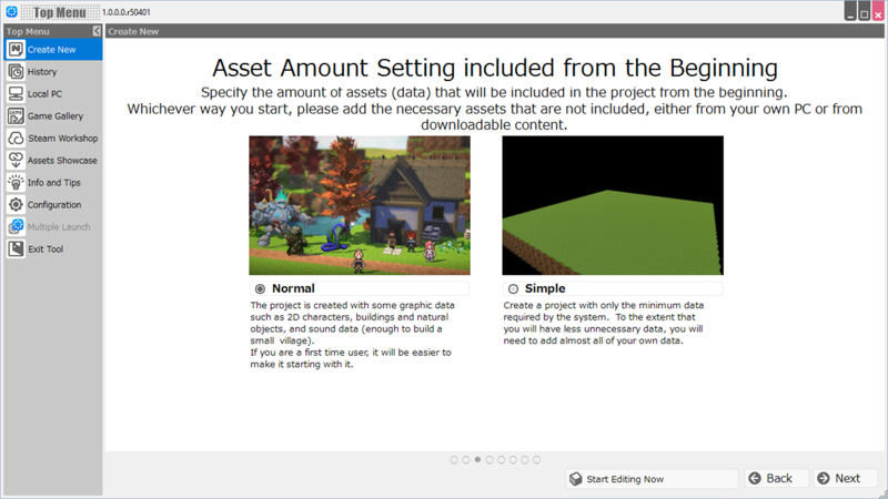 File:RpgDevBakin Start3.png