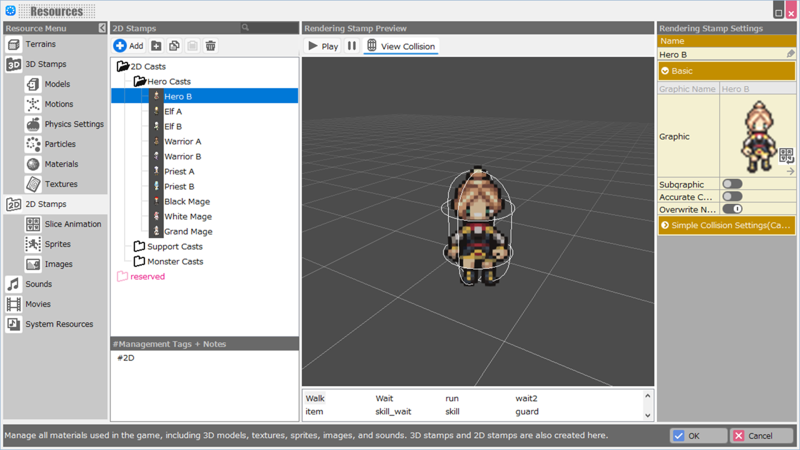 File:RpgDevBakin Resources3.png