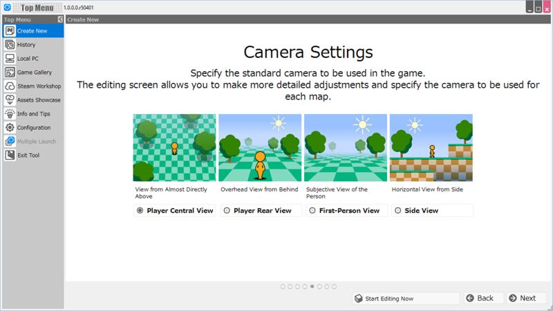File:RpgDevBakin Start5.png