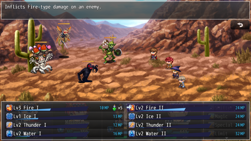 File:SkillMastery Preview2.png